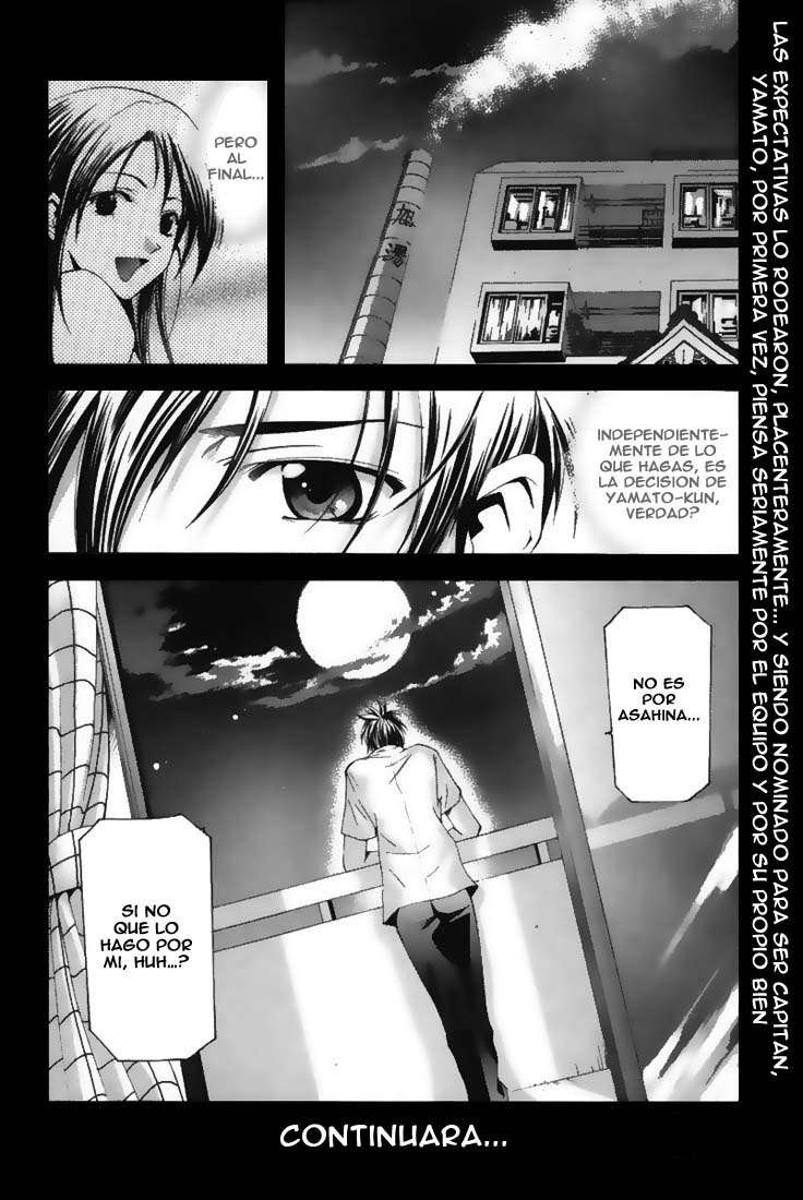 Read Suzuka (es) Manga Online