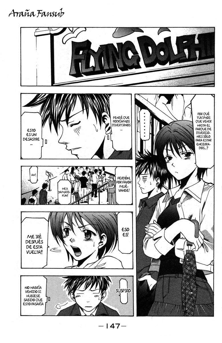 Read Suzuka (es) Manga Online