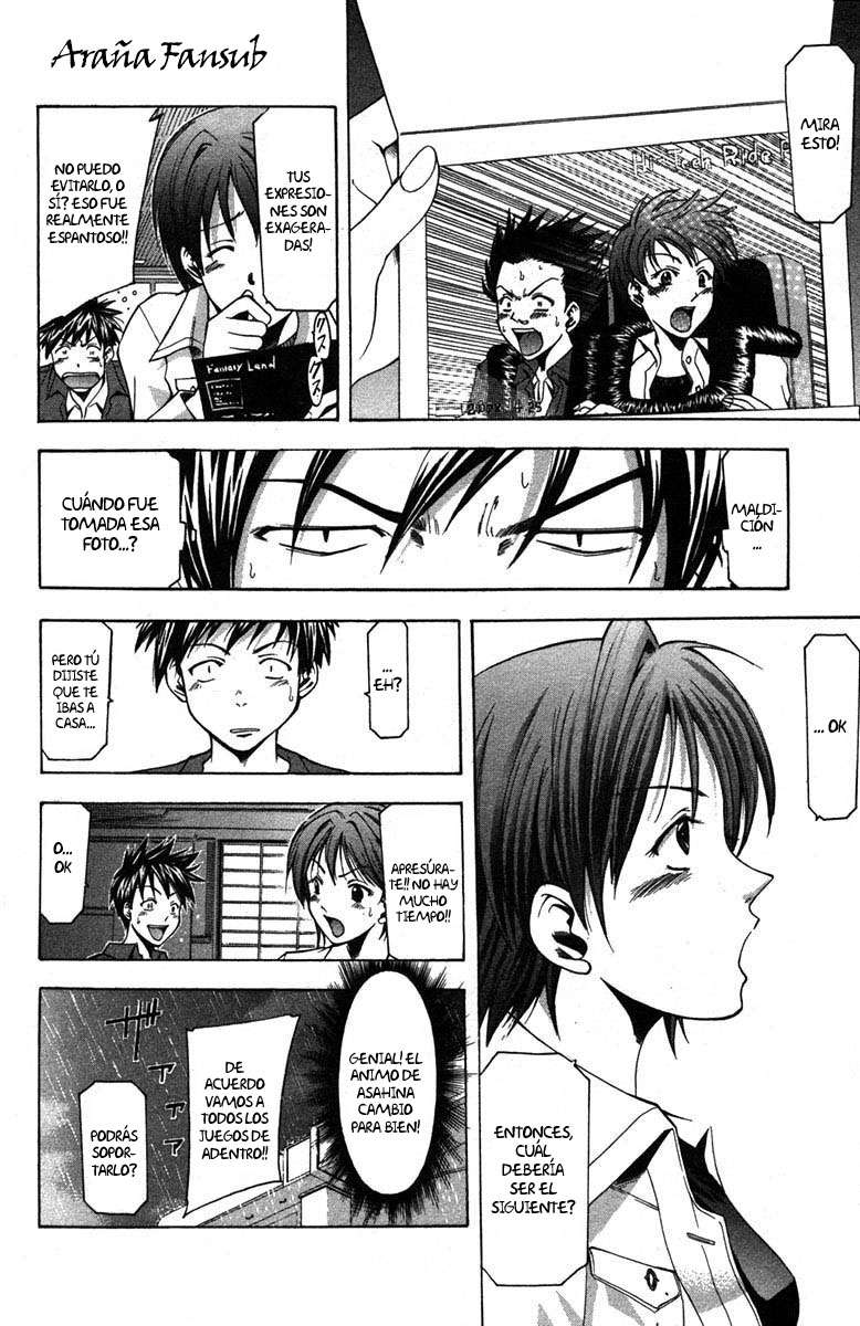 Read Suzuka (es) Manga Online