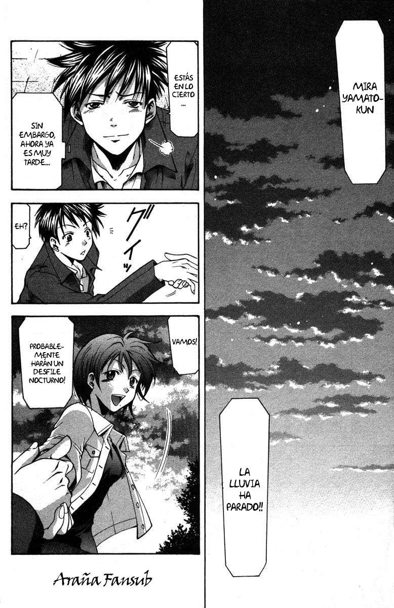 Read Suzuka (es) Manga Online