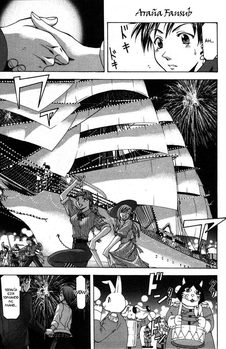 Read Suzuka (es) Manga Online