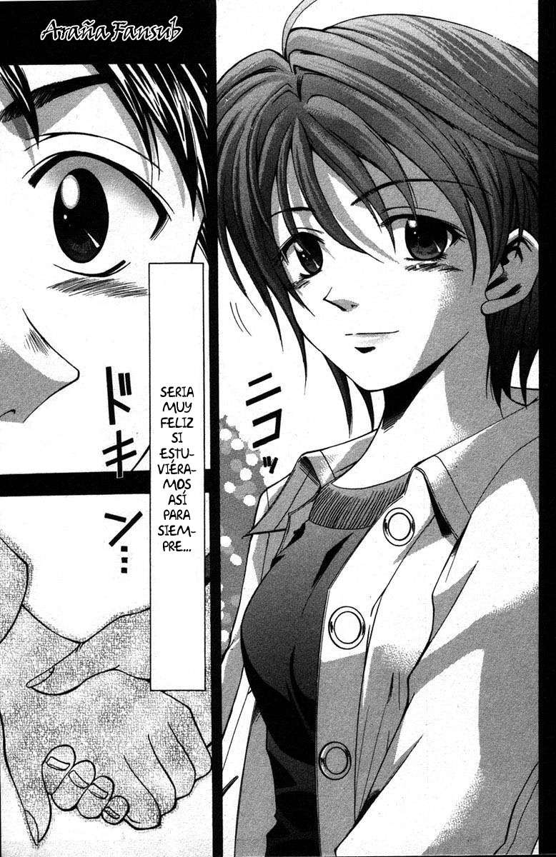 Read Suzuka (es) Manga Online