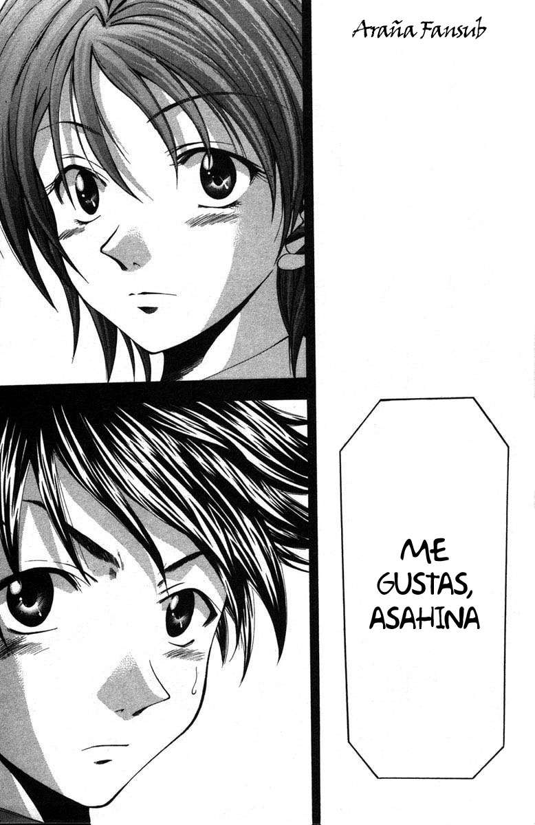 Read Suzuka (es) Manga Online