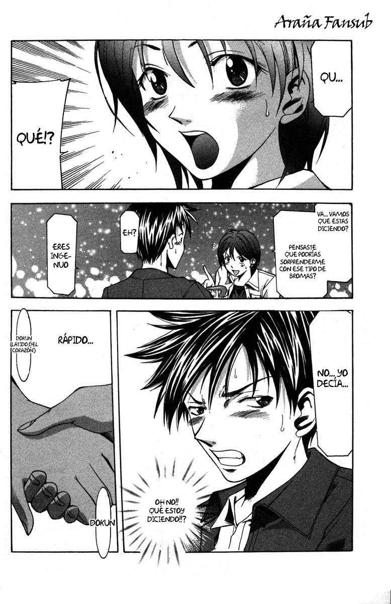 Read Suzuka (es) Manga Online