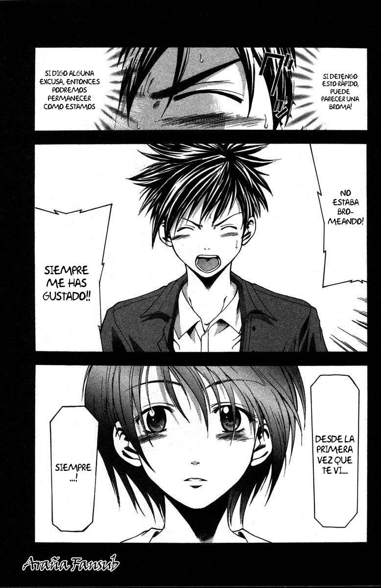 Read Suzuka (es) Manga Online