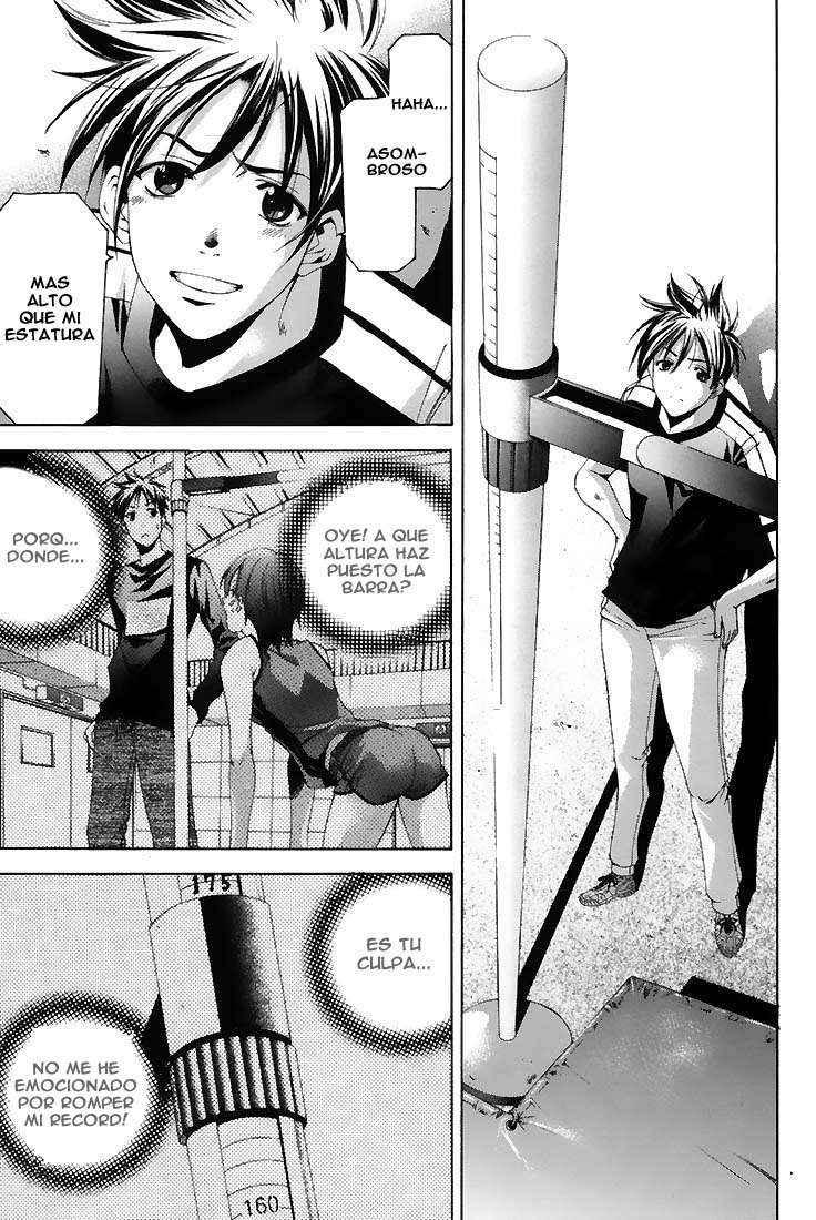 Read Suzuka (es) Manga Online