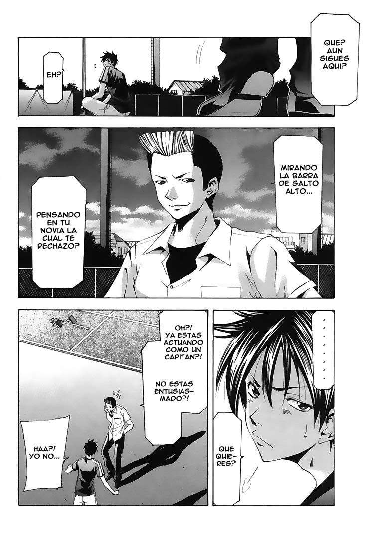 Read Suzuka (es) Manga Online