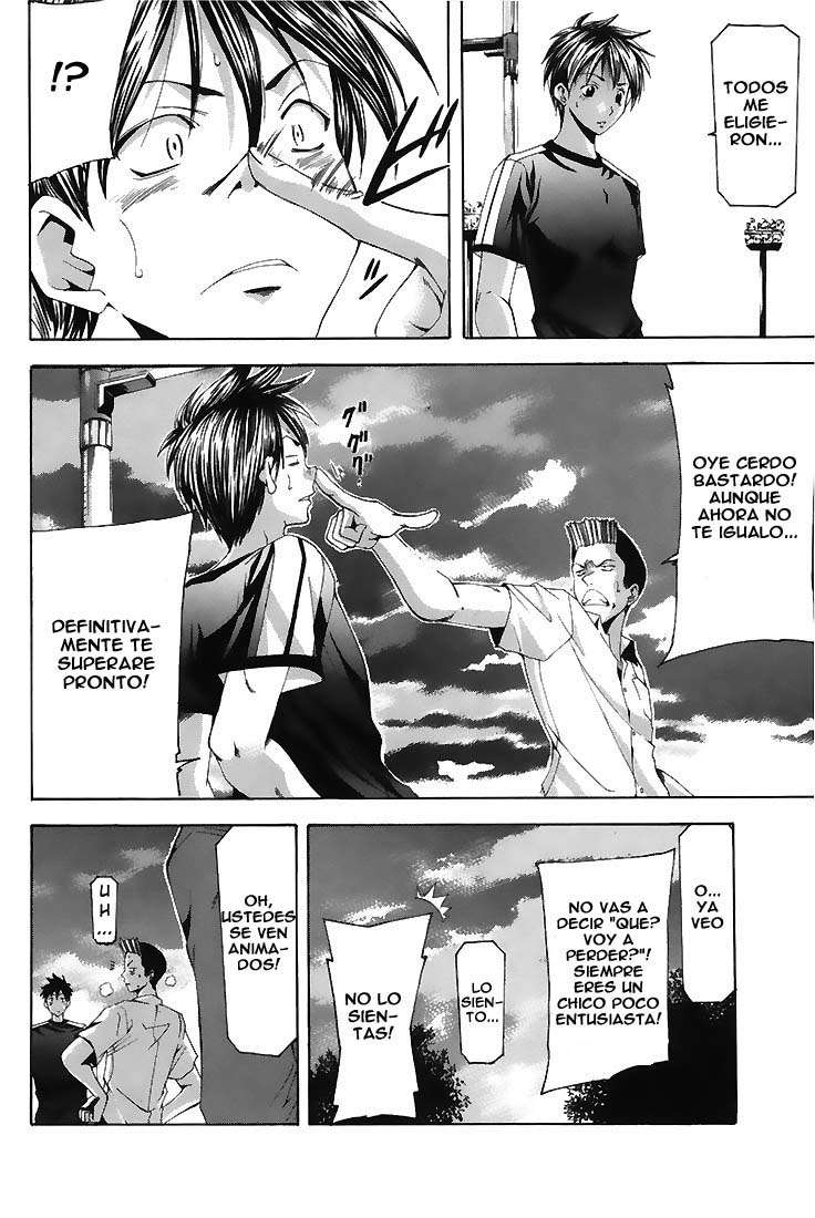 Read Suzuka (es) Manga Online