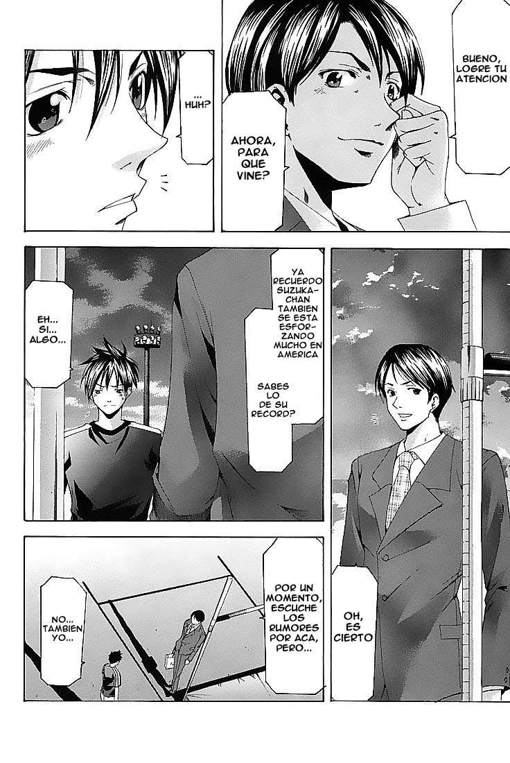 Read Suzuka (es) Manga Online