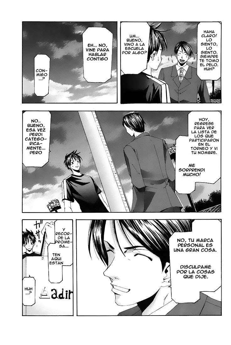 Read Suzuka (es) Manga Online