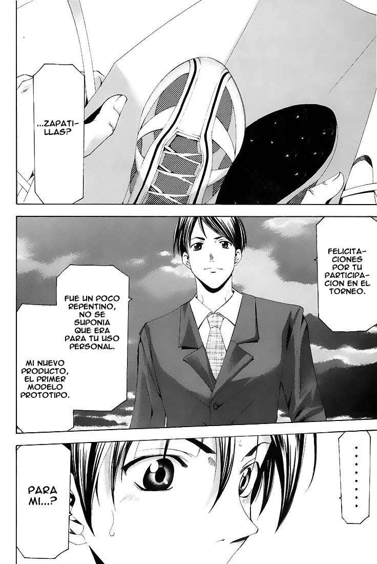 Read Suzuka (es) Manga Online