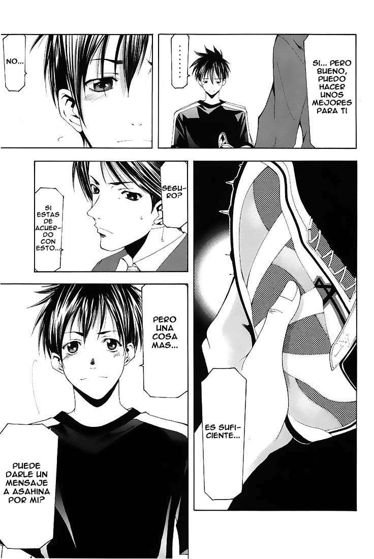 Read Suzuka (es) Manga Online