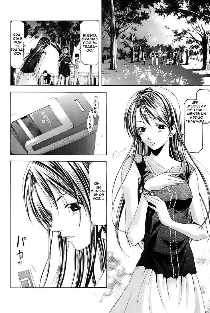 Read Suzuka (es) Manga Online