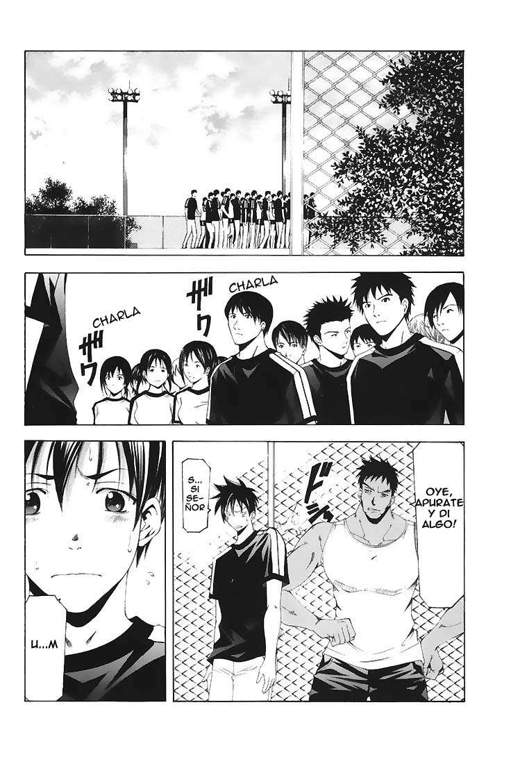 Read Suzuka (es) Manga Online