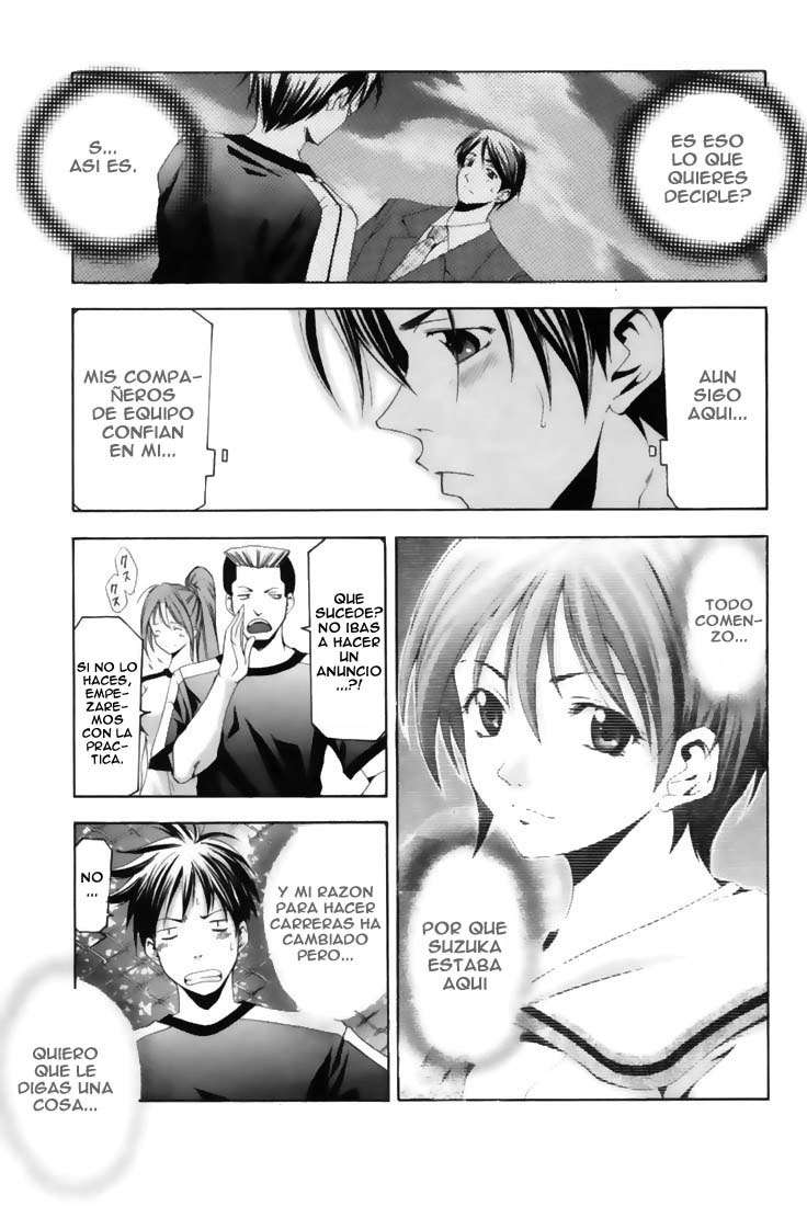 Read Suzuka (es) Manga Online