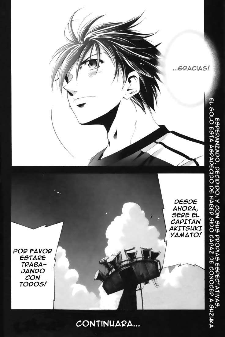 Read Suzuka (es) Manga Online