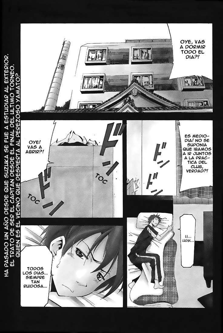 Read Suzuka (es) Manga Online