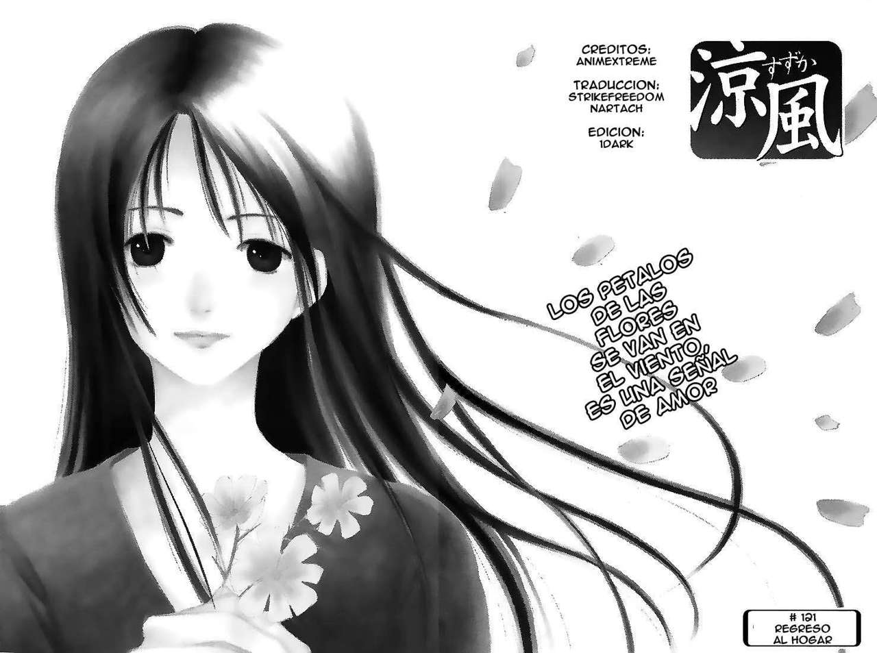 Read Suzuka (es) Manga Online