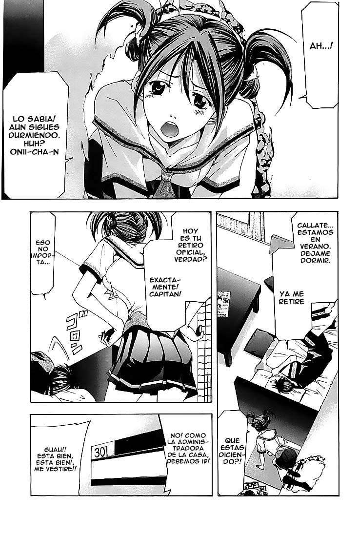 Read Suzuka (es) Manga Online