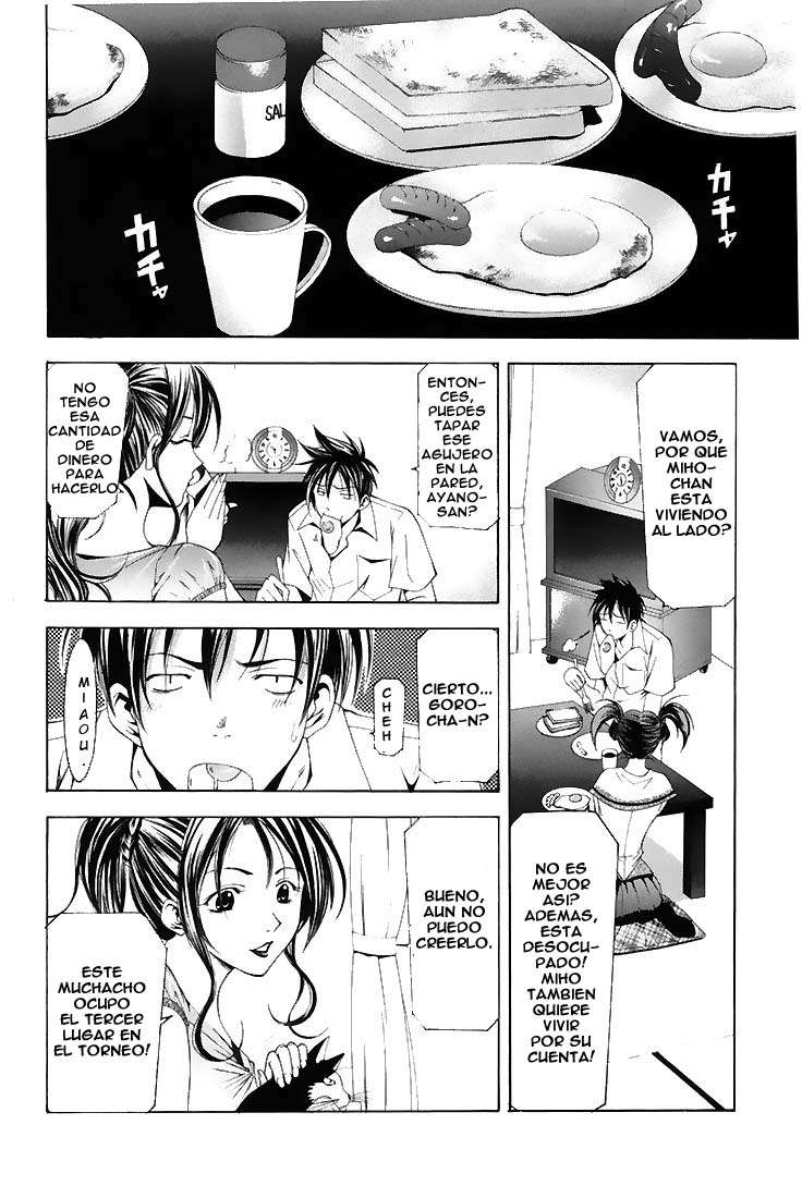 Read Suzuka (es) Manga Online