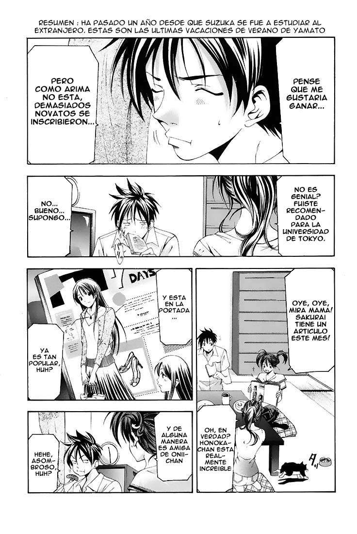 Read Suzuka (es) Manga Online