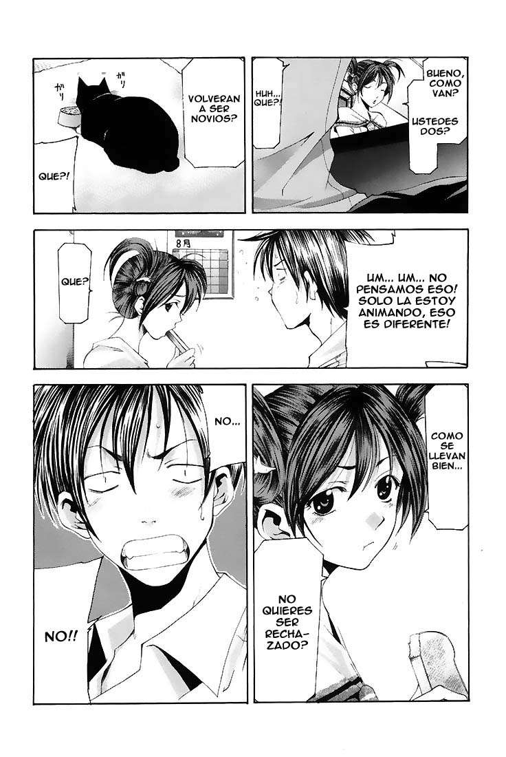 Read Suzuka (es) Manga Online