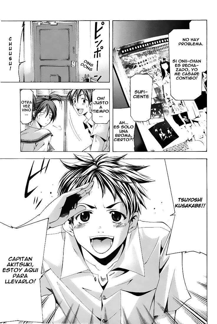 Read Suzuka (es) Manga Online