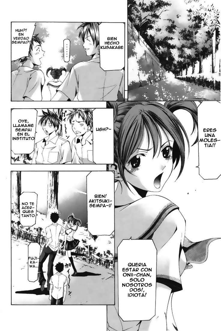 Read Suzuka (es) Manga Online