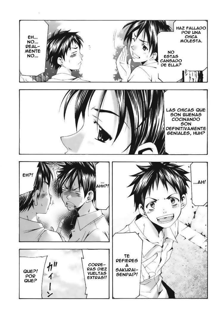 Read Suzuka (es) Manga Online