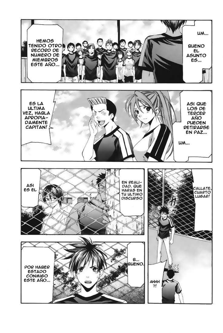 Read Suzuka (es) Manga Online