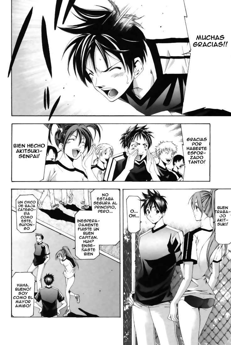 Read Suzuka (es) Manga Online