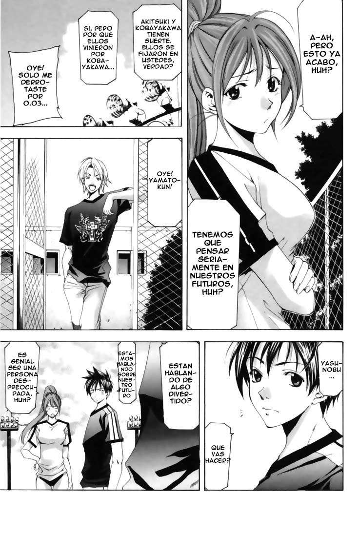 Read Suzuka (es) Manga Online