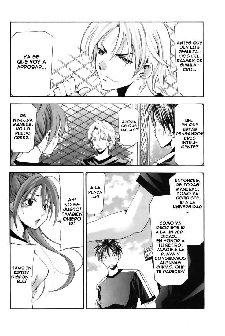 Read Suzuka (es) Manga Online