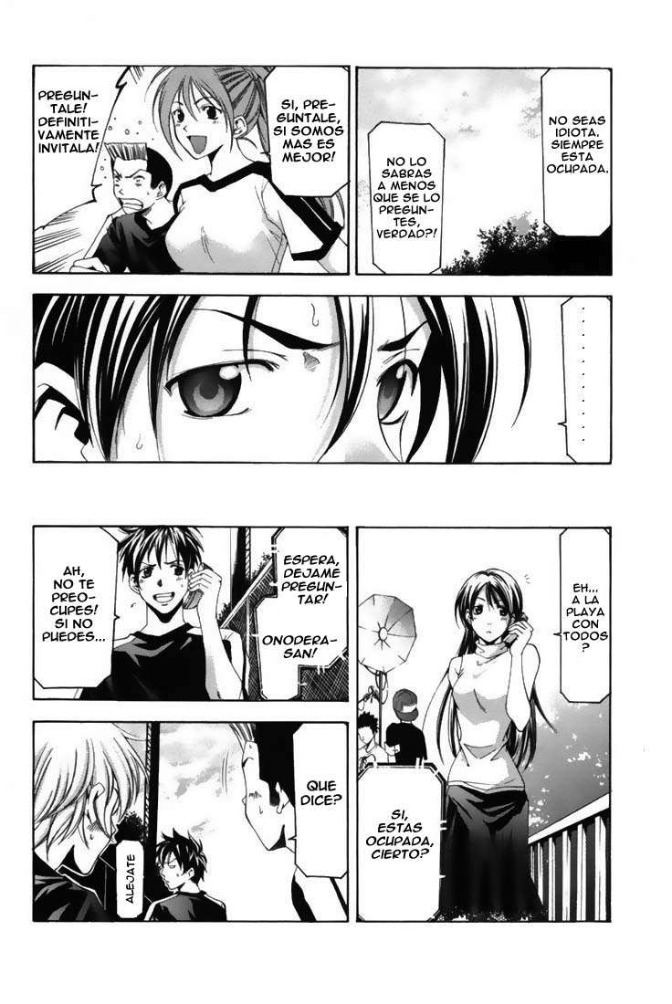 Read Suzuka (es) Manga Online