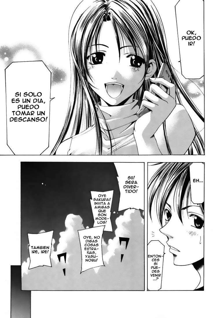 Read Suzuka (es) Manga Online