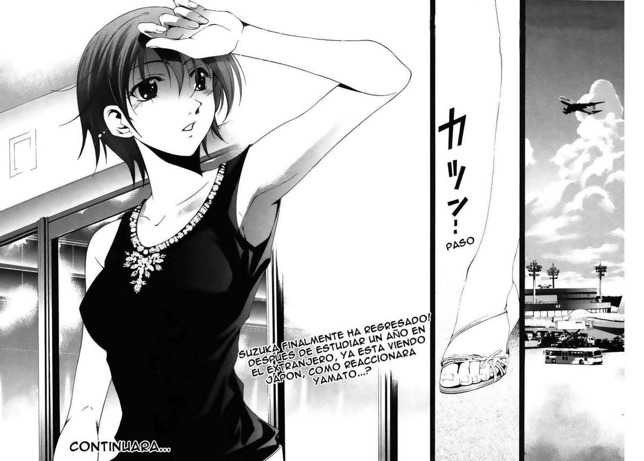 Read Suzuka (es) Manga Online