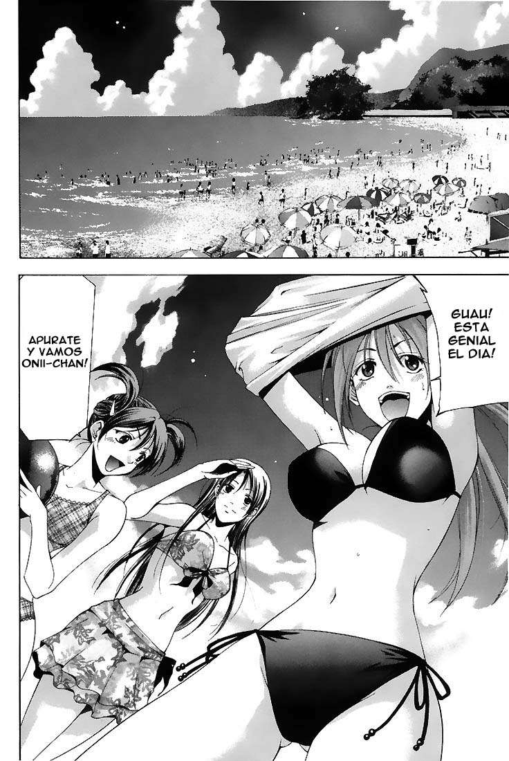 Read Suzuka (es) Manga Online