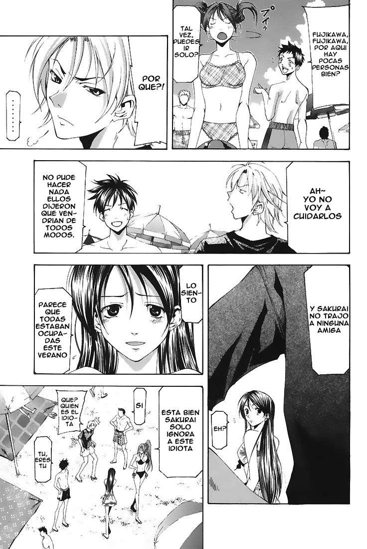 Read Suzuka (es) Manga Online