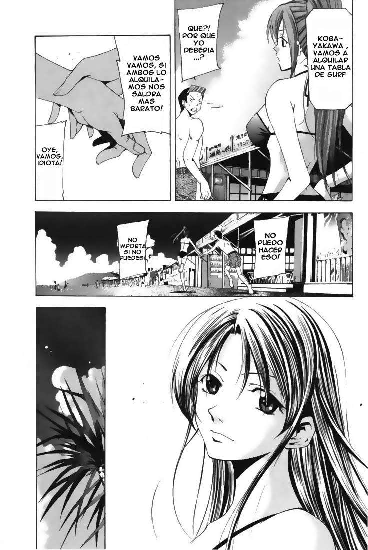 Read Suzuka (es) Manga Online