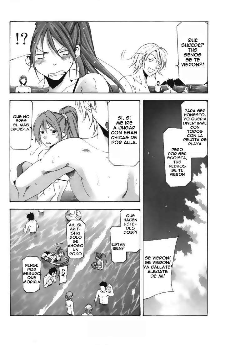 Read Suzuka (es) Manga Online