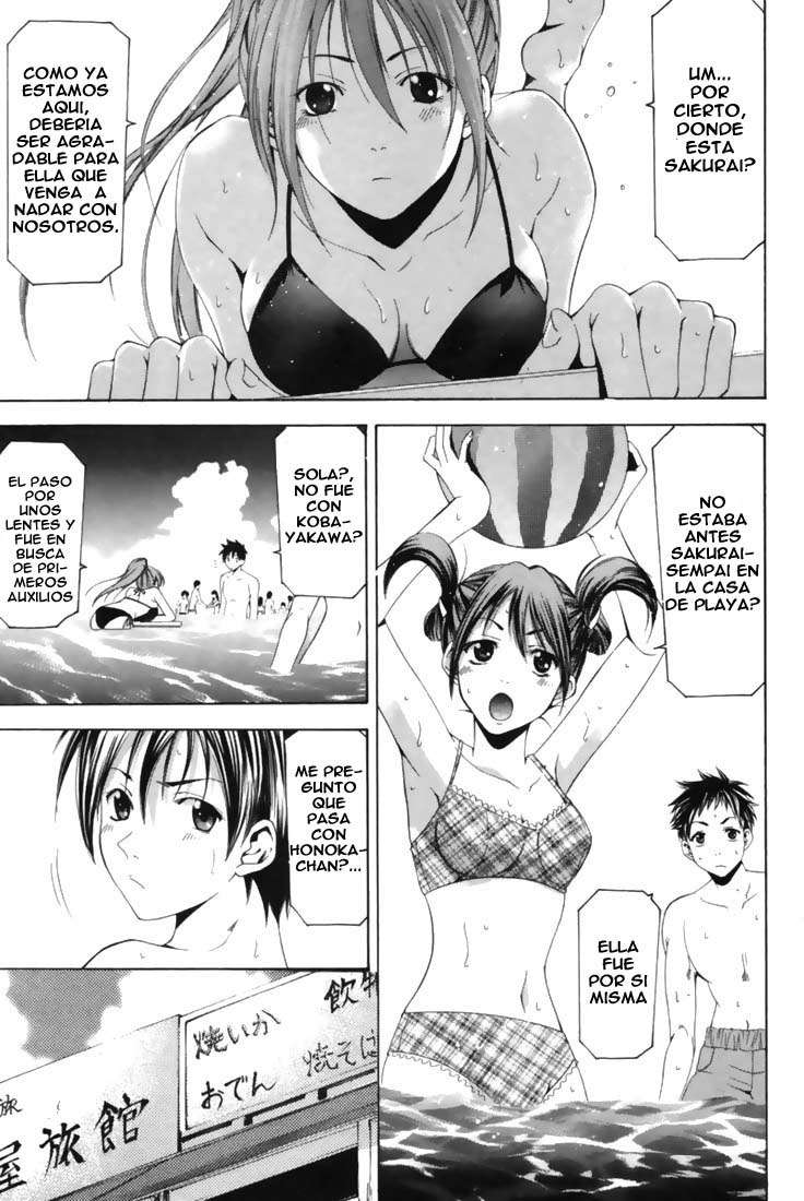 Read Suzuka (es) Manga Online