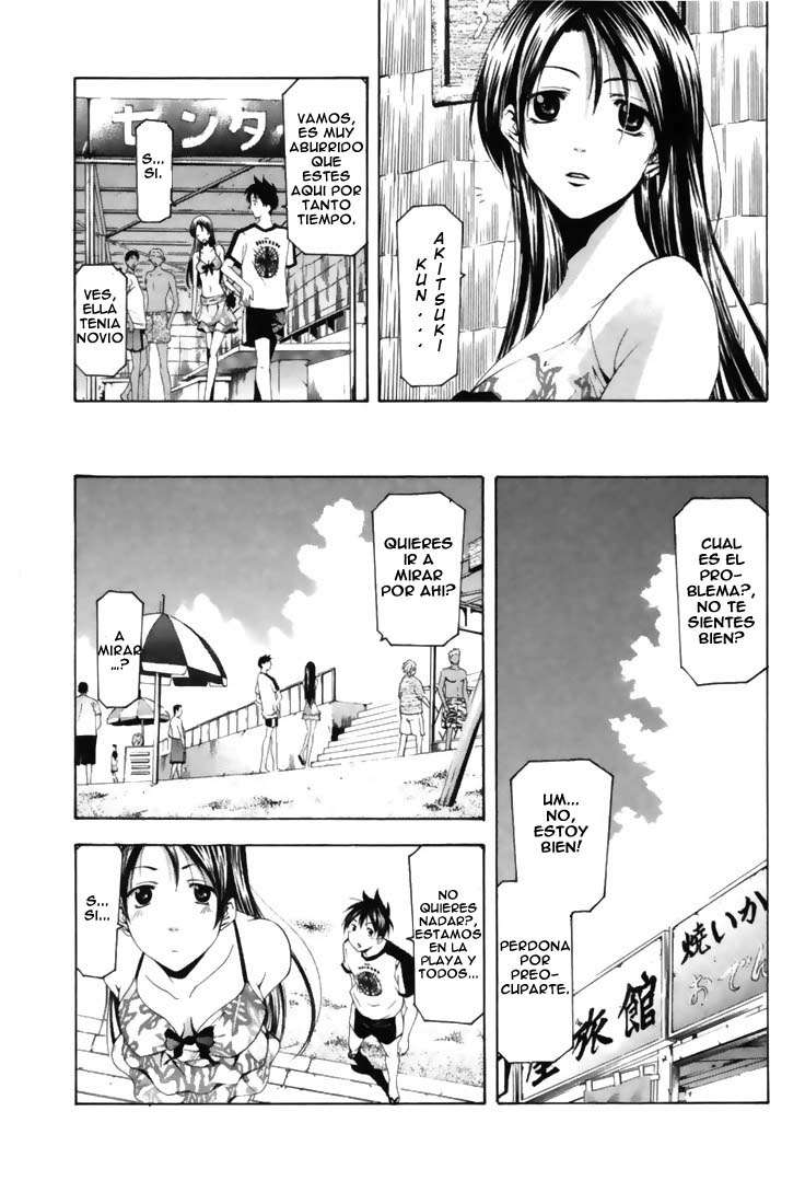 Read Suzuka (es) Manga Online