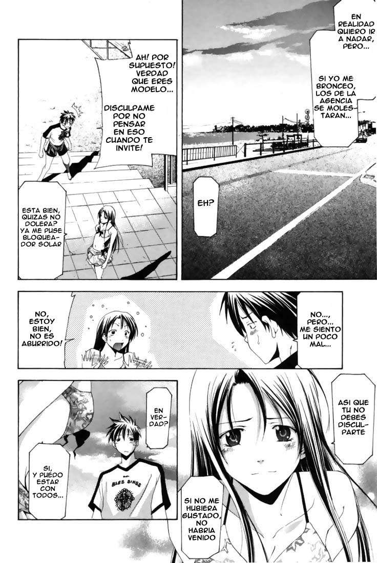 Read Suzuka (es) Manga Online