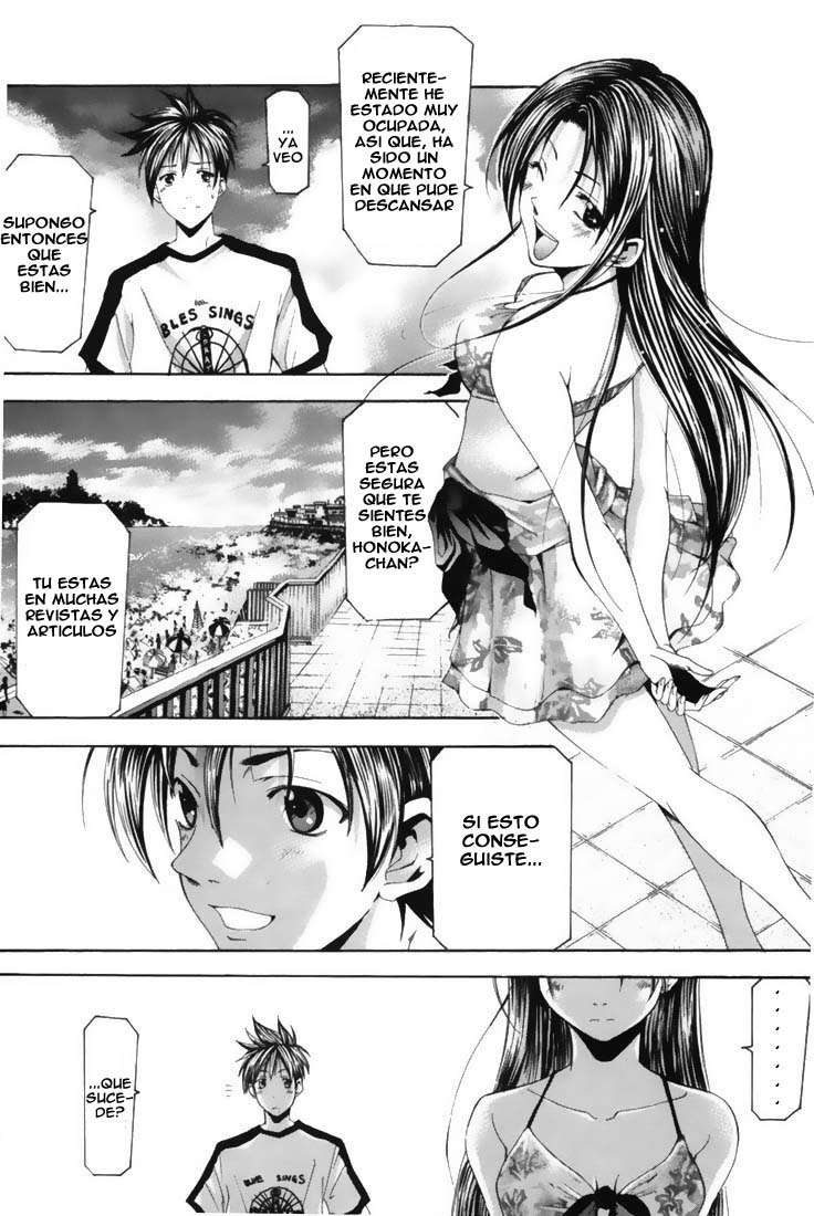 Read Suzuka (es) Manga Online