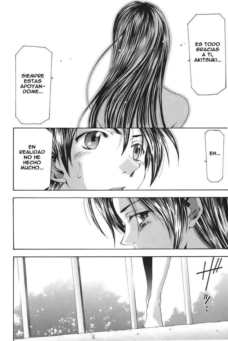 Read Suzuka (es) Manga Online