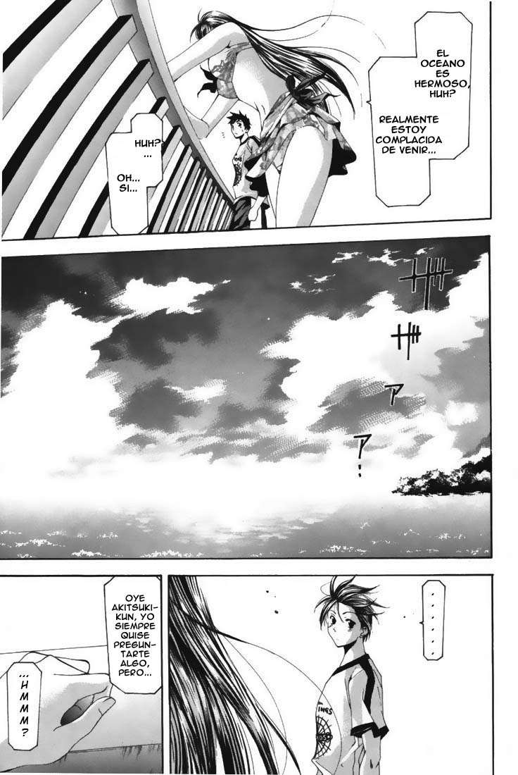 Read Suzuka (es) Manga Online