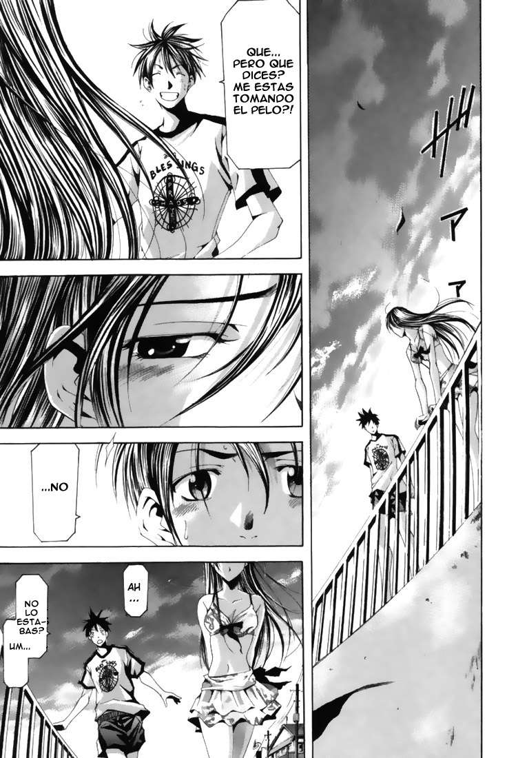 Read Suzuka (es) Manga Online