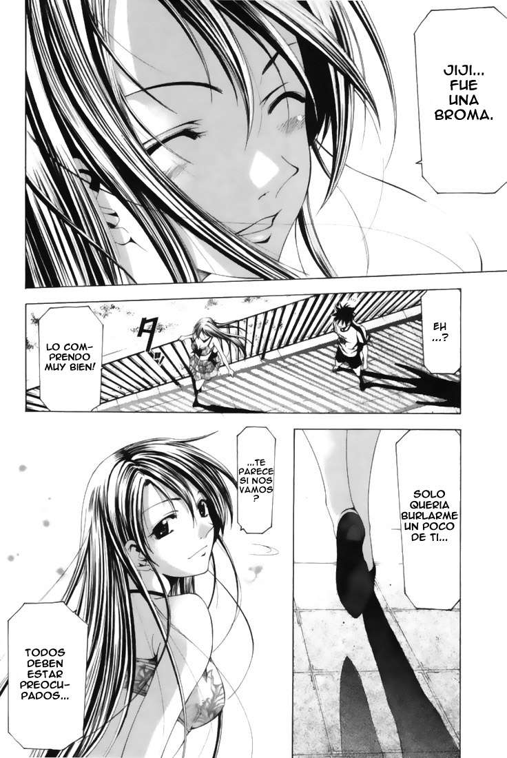 Read Suzuka (es) Manga Online