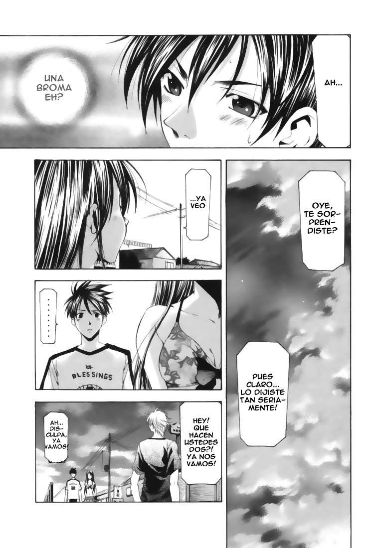 Read Suzuka (es) Manga Online