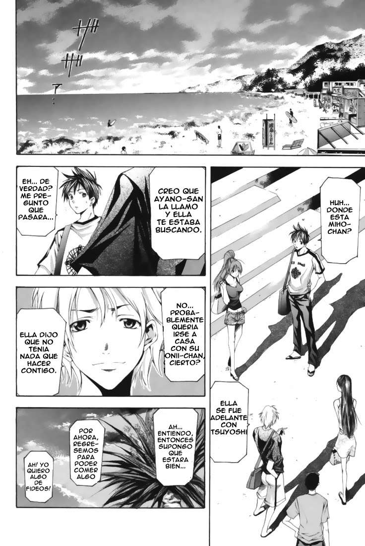 Read Suzuka (es) Manga Online